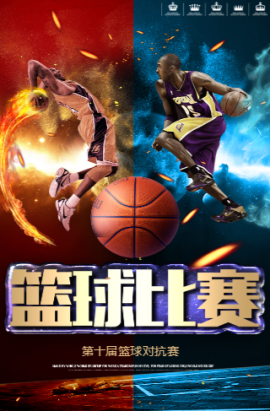 现了极强的