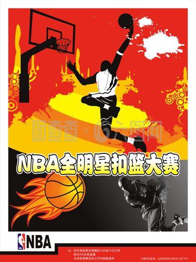 小的失误与