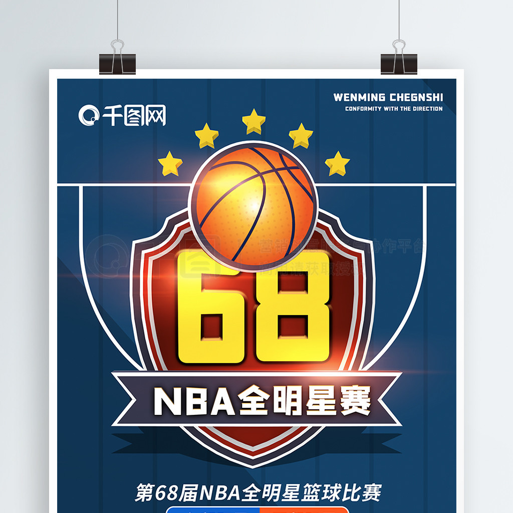 的呼声其